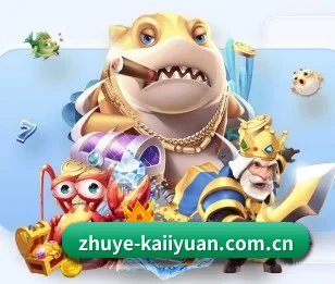 zhuye-kaiiyuan.com.cn的故事 - 体育资讯内容服务